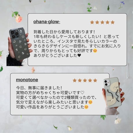 お客様のご感想・レビュー💁🏻ᩚ