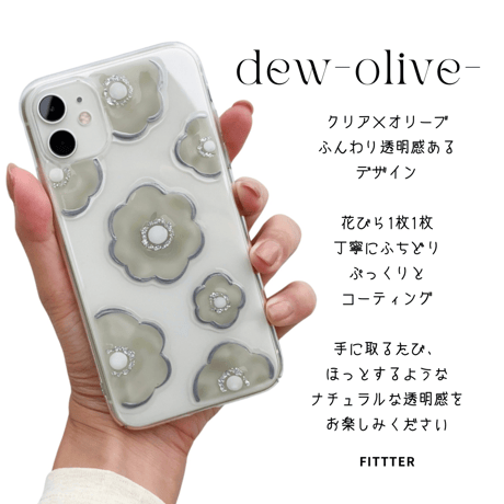 TM様 専用ページ