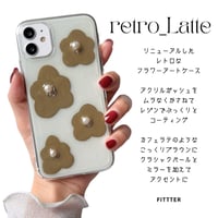 retro_latte