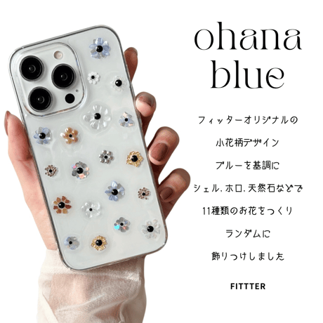 me様 専用ページ