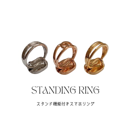 T様 専用ページ