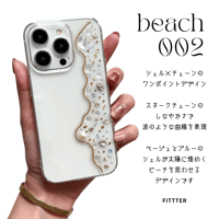 beach_002