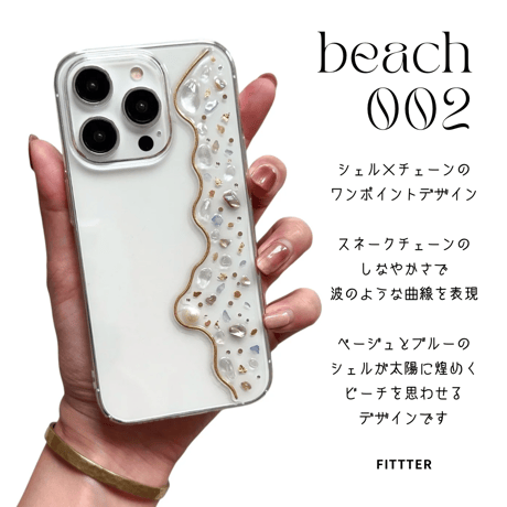 beach_002