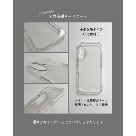 dew -marron-