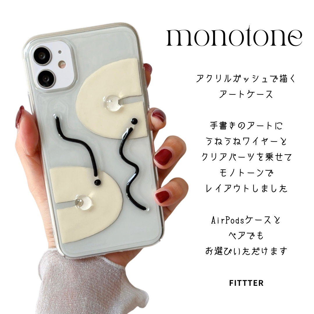 monotone | fittter