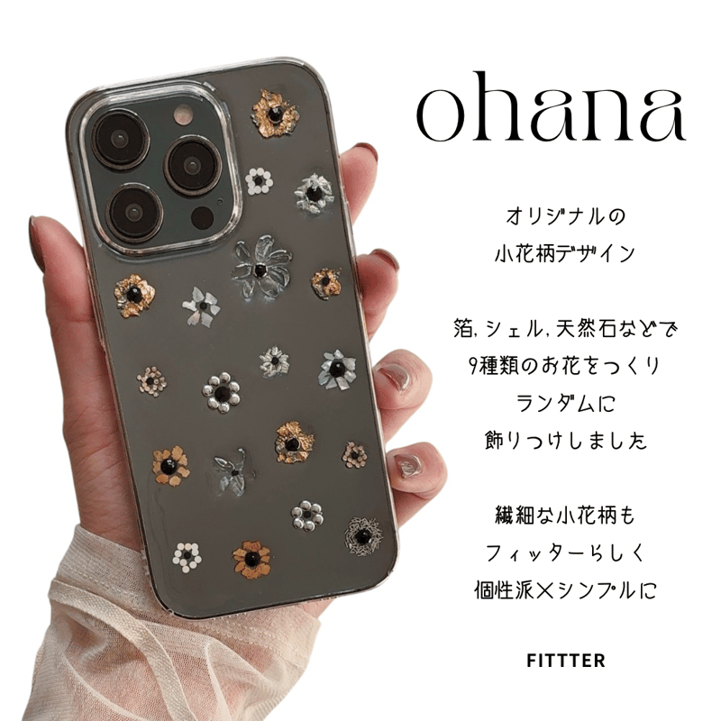 M to N様専用 かんたんスマホ3_2台A205KC Yahooモバイル
