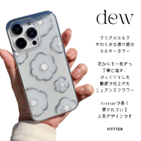 【ロングセラー】dew