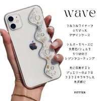 w a v e