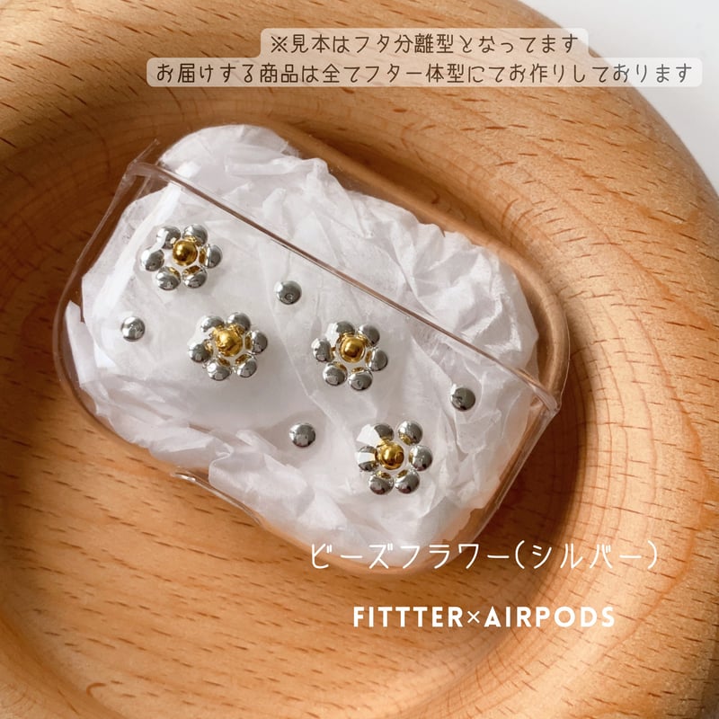AirPods / AirPodsProケース | fittter