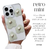 retro_mint