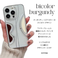 bicolor_burgundy