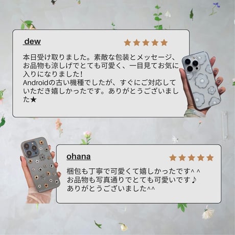 お客様のご感想・レビュー💁🏻ᩚ