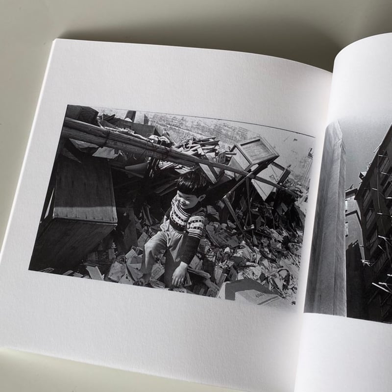 宅島正ニ 写真集『 緑なき島を去る人々 その時・・・』新品 *サイン