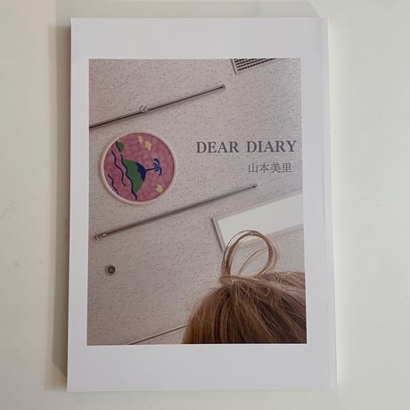 Jam Books