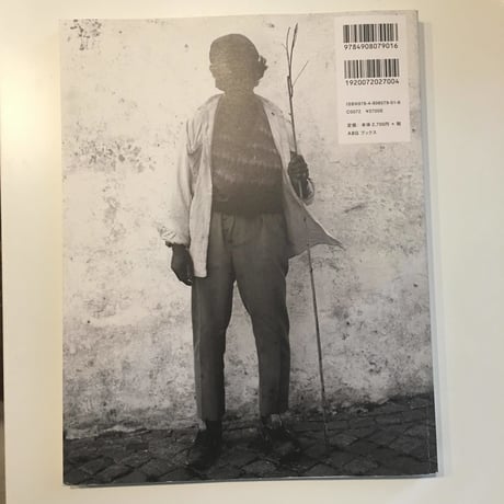 HARUKI 写真集『THE HUMAN PORTRAITS 』新品 サイン入り