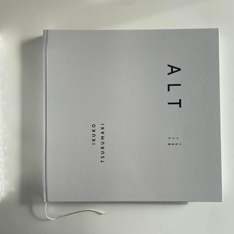 鶴巻育子 写真集 『ALT』 新品 *サイン入り | Jam Books