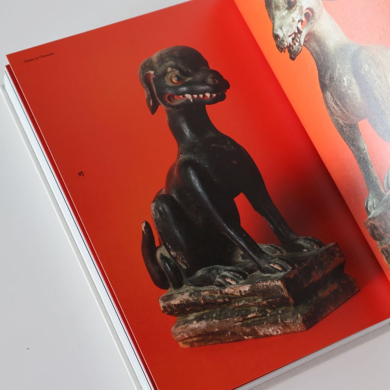 鶴巻育子 写真集 『お山のおいぬさま』 | Jam Books