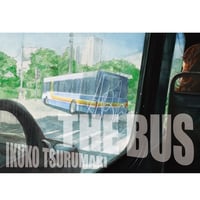 鶴巻育子 写真集『THE BUS』新品