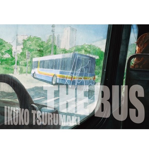 鶴巻育子 写真集『THE BUS』新品 | Jam Books