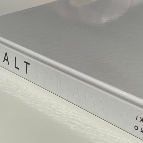 鶴巻育子 写真集 『ALT』 新品 *サイン入り