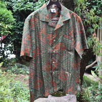 Rinzu Green
