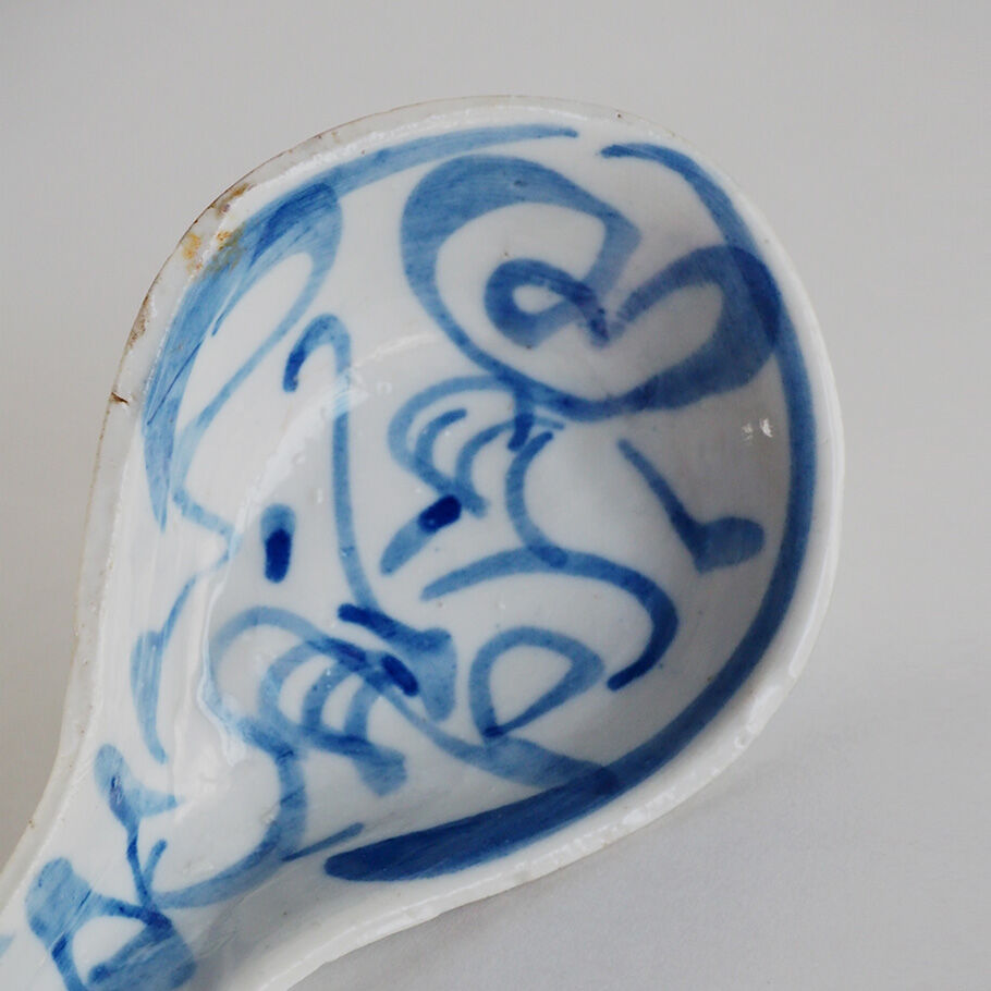 no1010-20 台湾のレンゲ | 古道具店 呱々