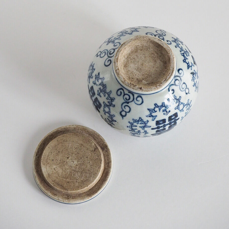 no1010-24 台湾の双喜ツボ | 古道具店 呱々