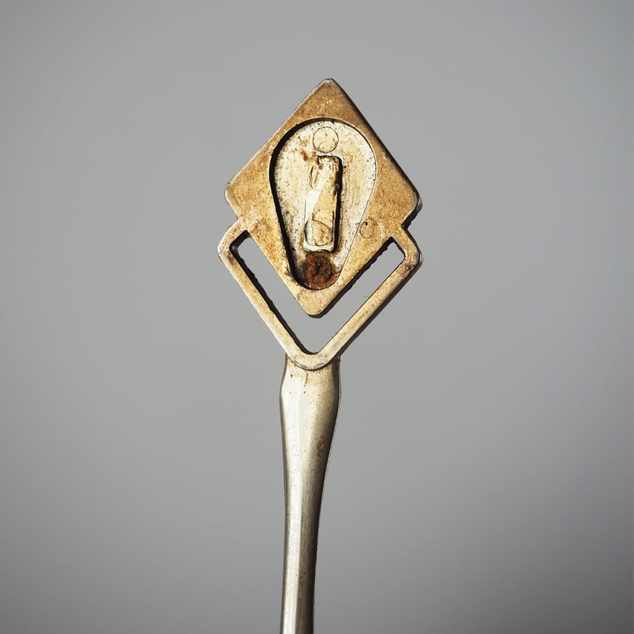 no1061-K-11 茶刀 | 古道具店 呱々