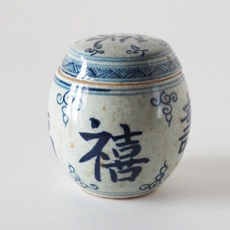 no1061-P-18　茶入