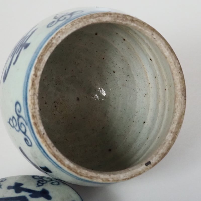 斑紫銅　茶入れ　茶道具　未使用保管品 斑紫銅 茶入れ 茶道具 未使用保管品 2025年最新】Yahoo