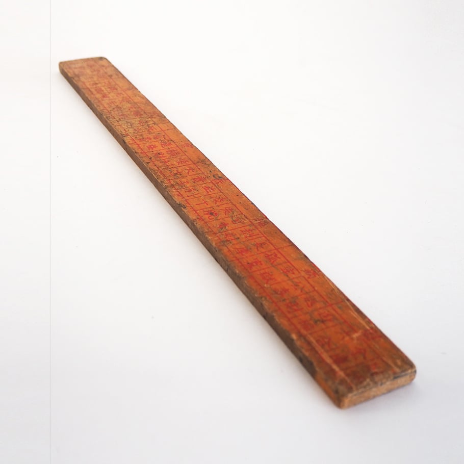 風水品 fit=scale-down,w=1200