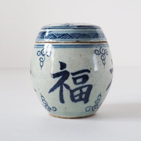no1061-P-19　茶入