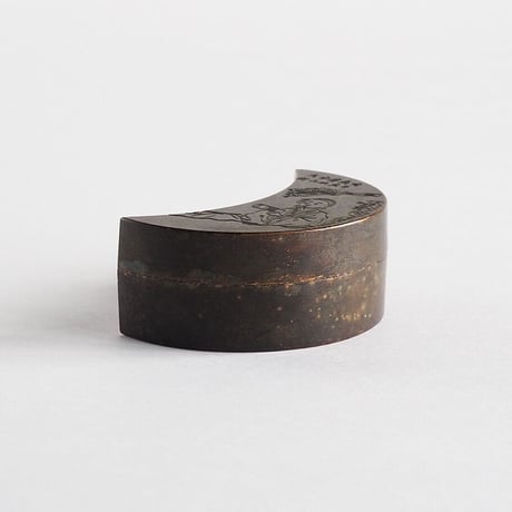 no1010-7　三日月ケース