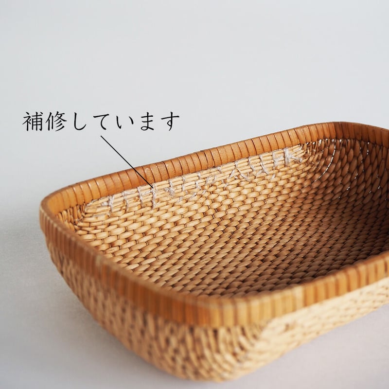 no1008 小さな柳行李 | 古道具店 呱々