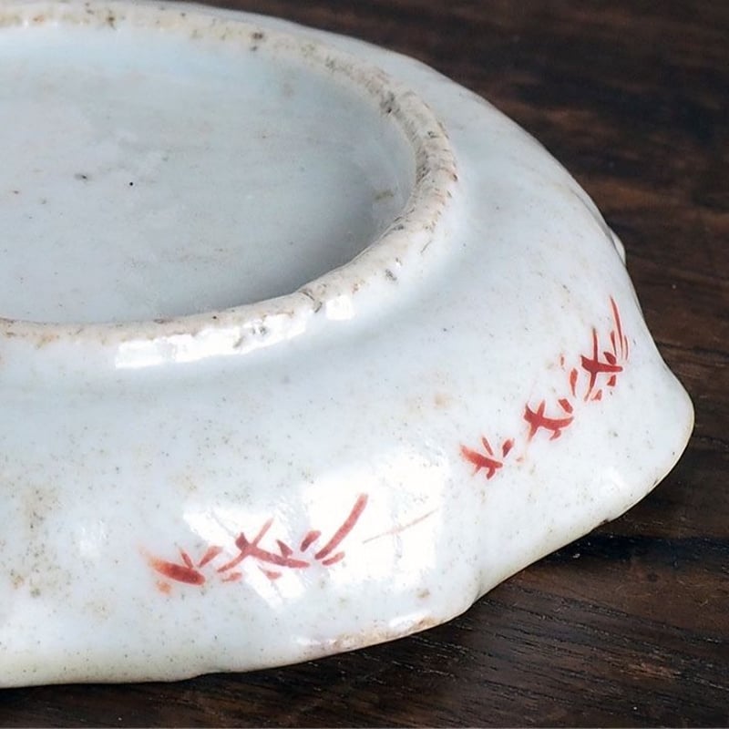 no629 陰陽のお皿 | 古道具店 呱々