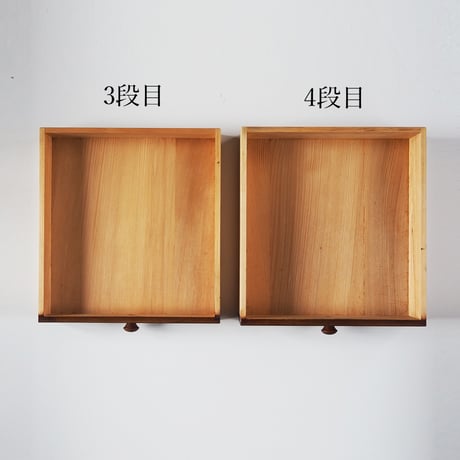 no447　大きめの引出し
