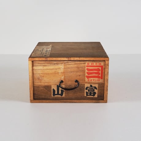 薬箱 | STORES 薬箱 | STORES