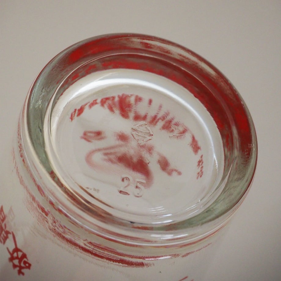 66f79f20d2f410135e73d450