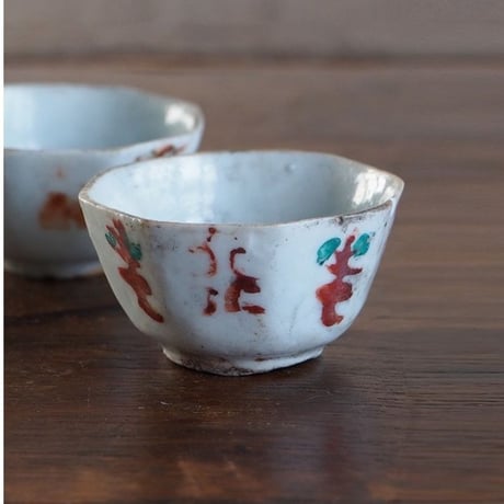no191  茶杯