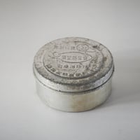 1061-K-2　台湾の薬ケース