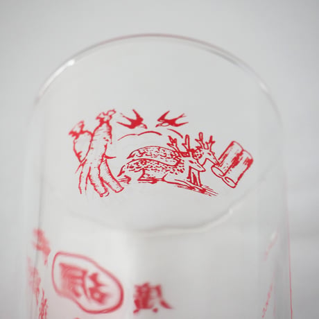 no1061-Z-18 漢方薬のガラスメジャーカップ