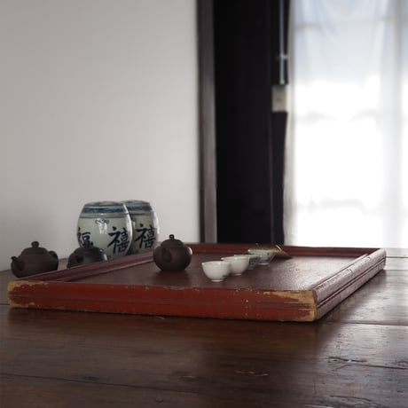 no1061-P-19　茶入