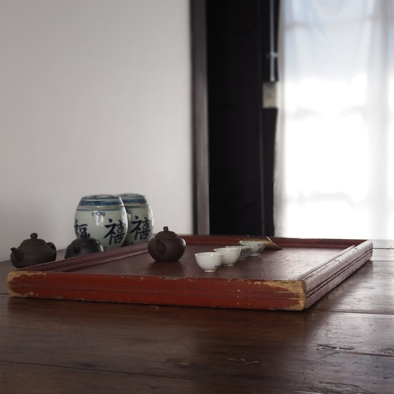 no1061-P-19 茶入 | 古道具店 呱々 no1061-P-19 茶入 | 古道具店 呱々