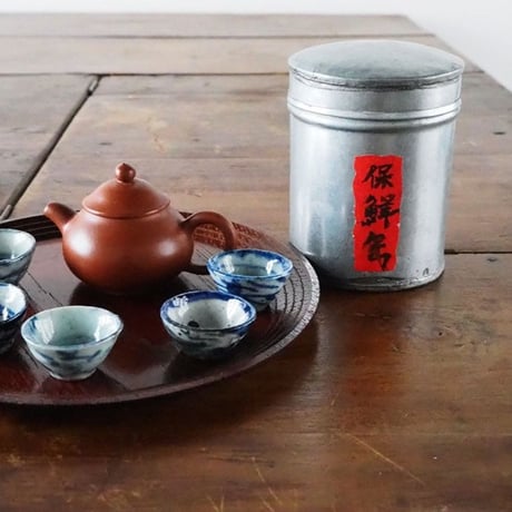 no156  台湾　茶缶