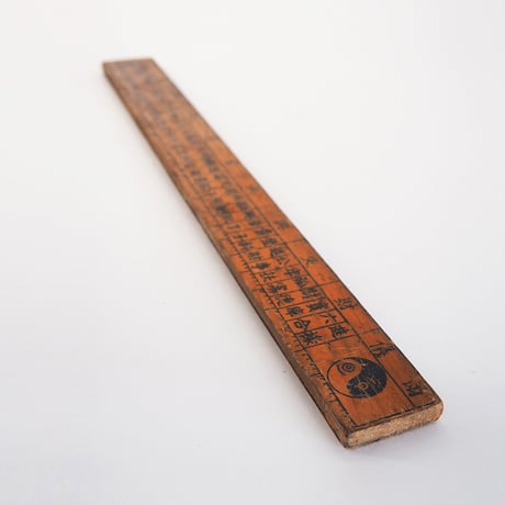 no1061-W-2　風水の尺