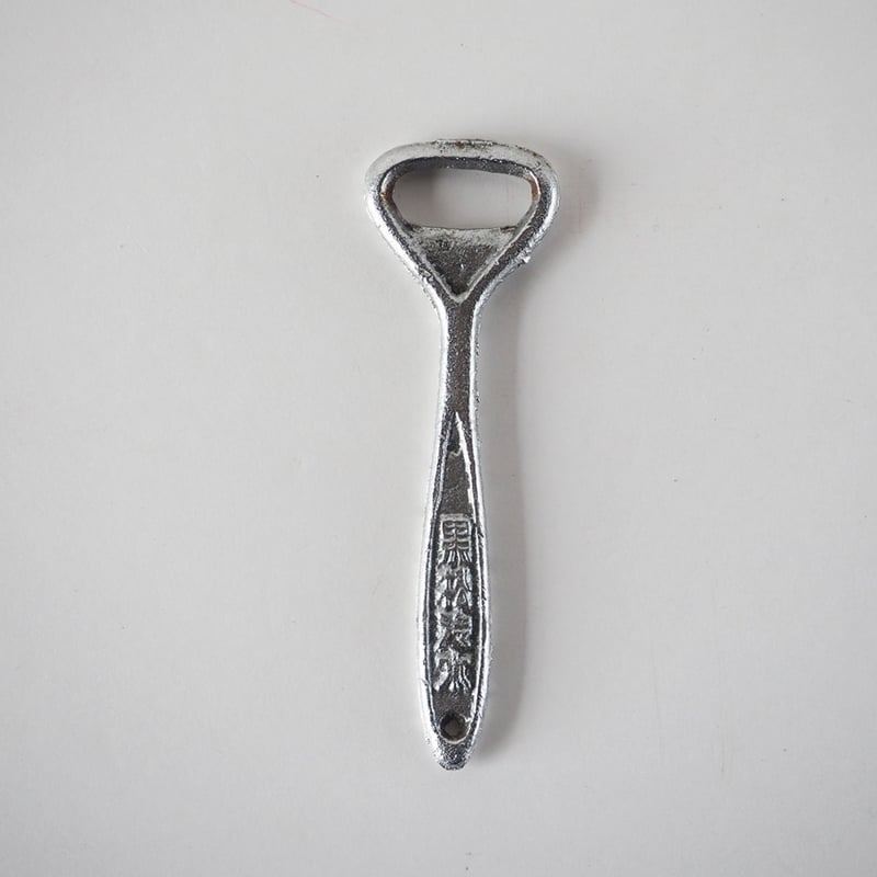 1061-K-4 台湾 アルミの栓抜き | 古道具店 呱々