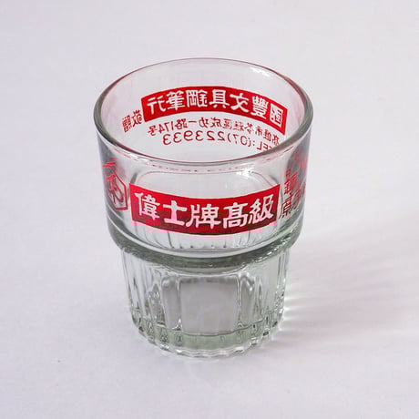 ヴィンテージグラス | STORES