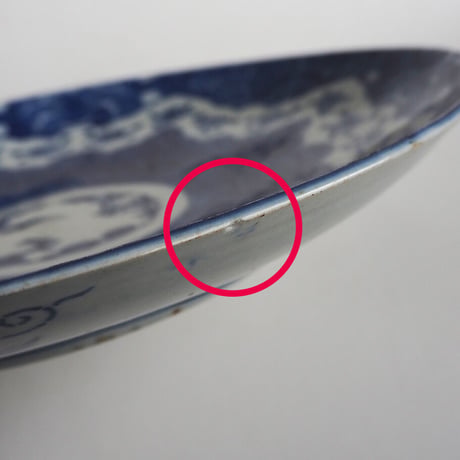 no932　松竹梅　印判の大皿