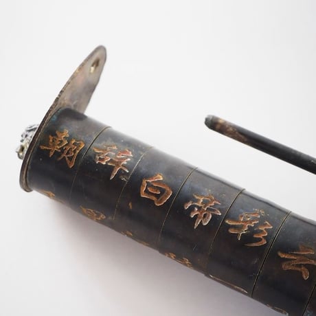 no650  china 古い鍵