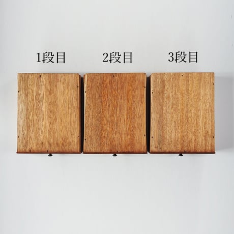 no1046　のっぽな引出し